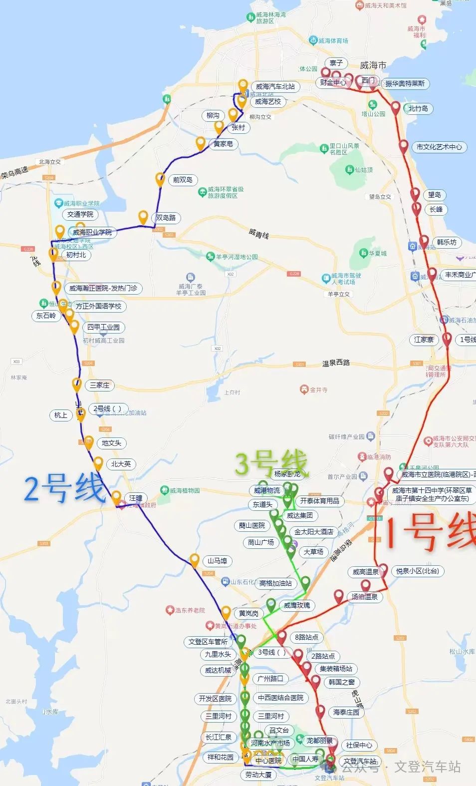 威文快線1、2、3號(hào)線具體站點(diǎn)示意圖