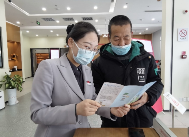 讓愛無“礙”，讓金融服務零距離