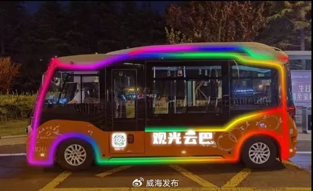夜游威海”定制觀光專線來啦！