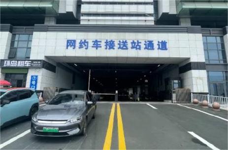 7月15日，威海站網(wǎng)約車接送站通道啟用！