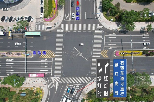 “可變車道”怎么走？威海交警告訴你